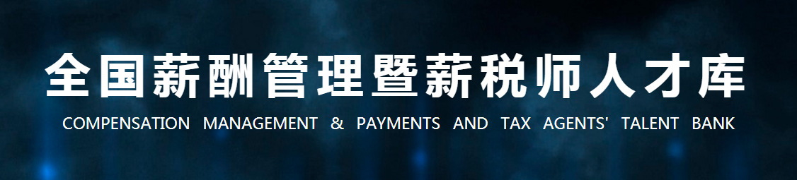 {dede:global.cfg_webname/}