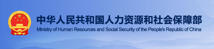 {dede:global.cfg_webname/}