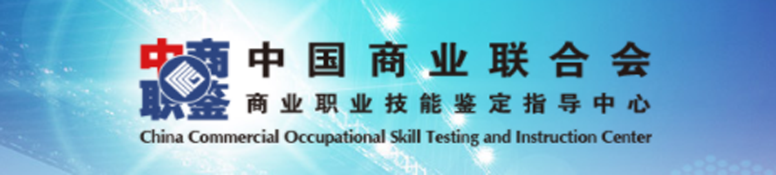 {dede:global.cfg_webname/}