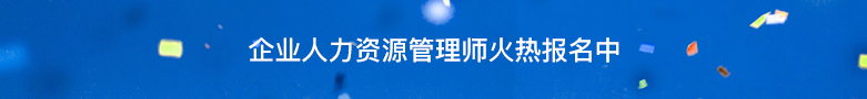 北京金博瑞教育咨询有限公司