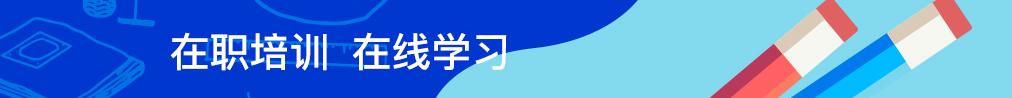 北京金博瑞教育咨询有限公司