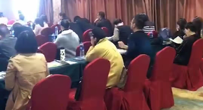 2019年企业人力资源管理师培训现场