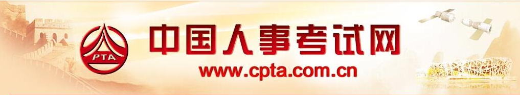 {dede:global.cfg_webname/}